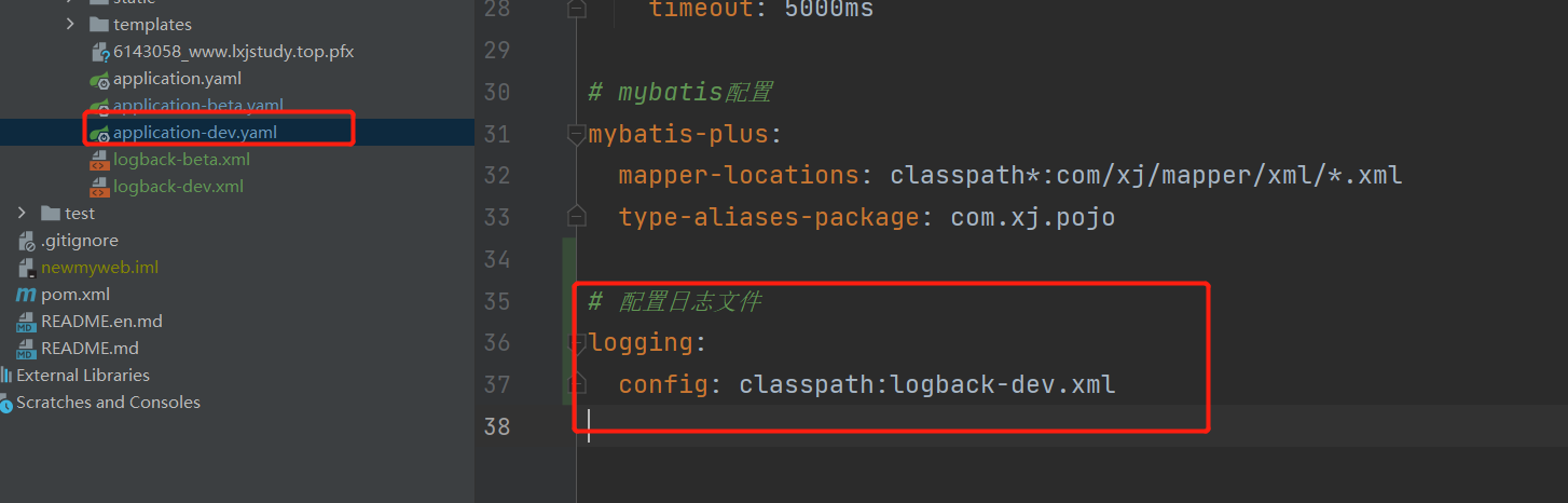 image-20211003210842413