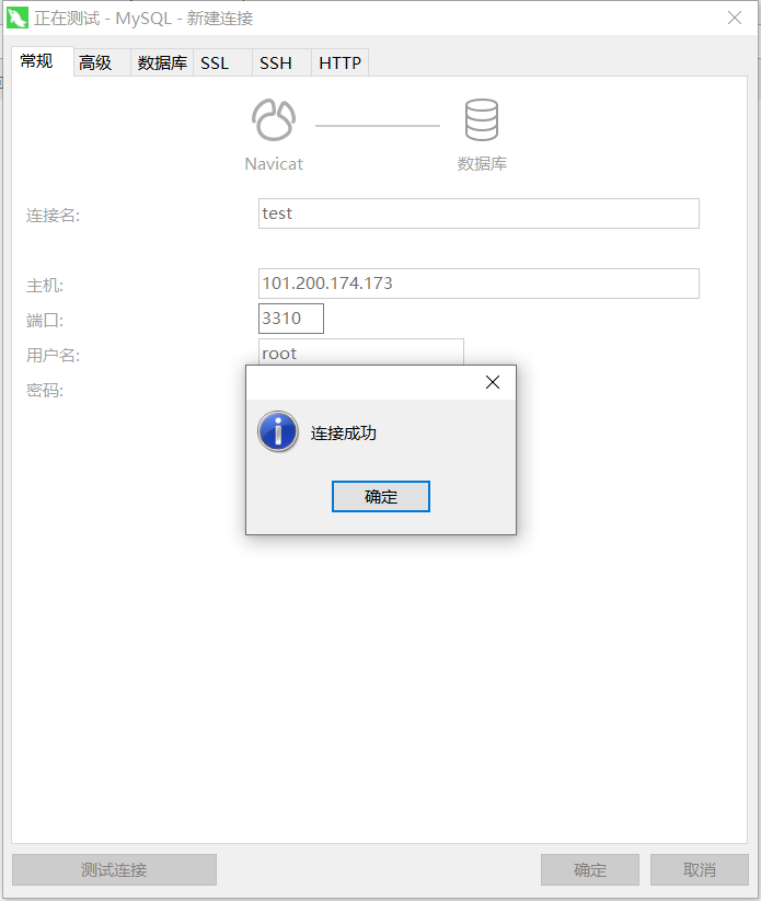 image-20210320170918960