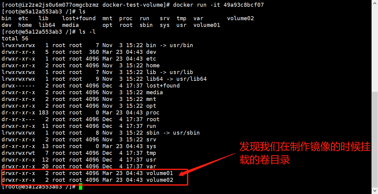 image-20210323124453637