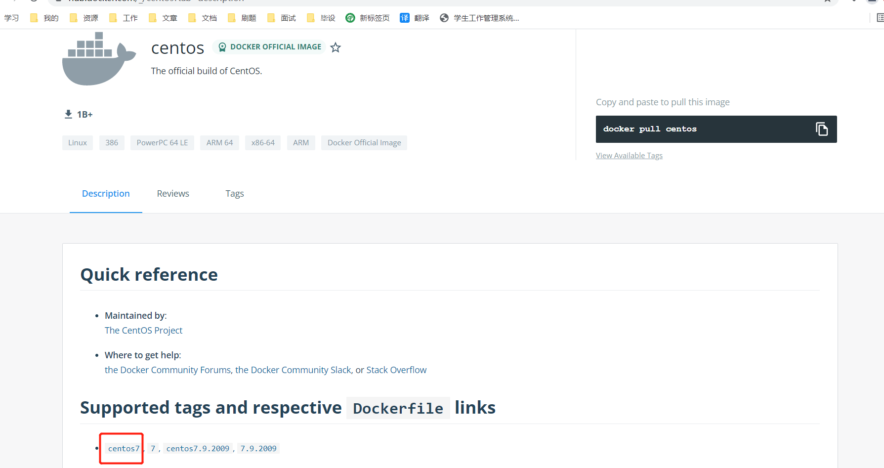 image-20220527225921014