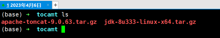 image-20220531203510027