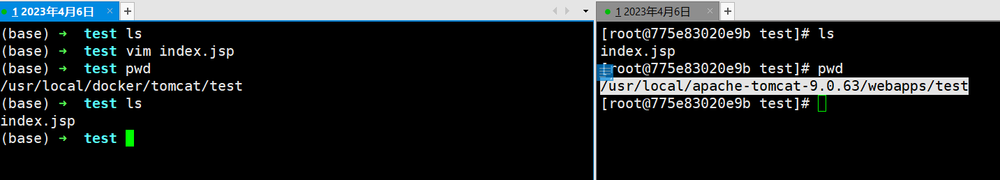 image-20220601110737543