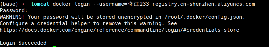 image-20220603150306528