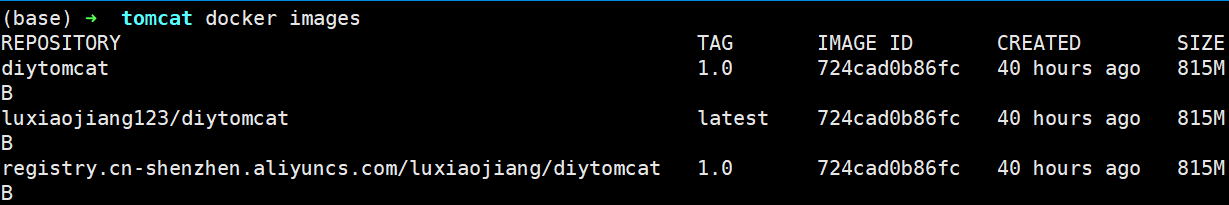 image-20220603160708922