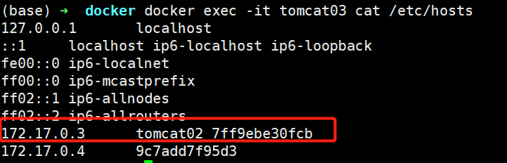 image-20220604111521973