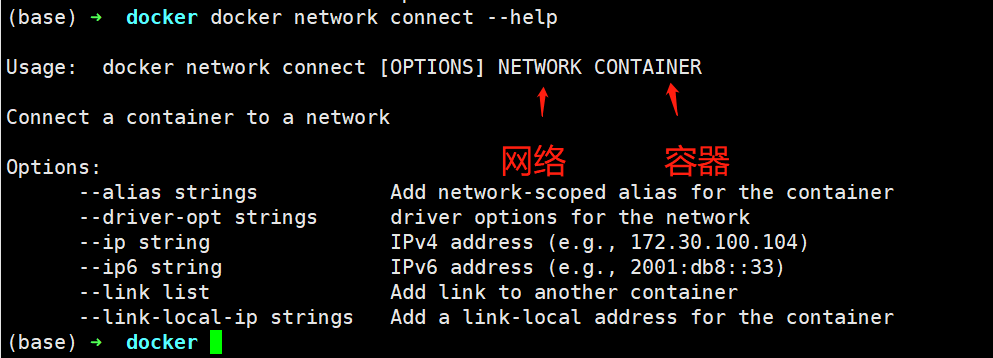 image-20220604124609840