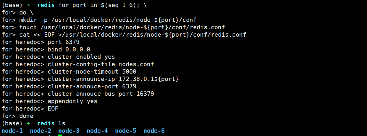image-20220604203411018