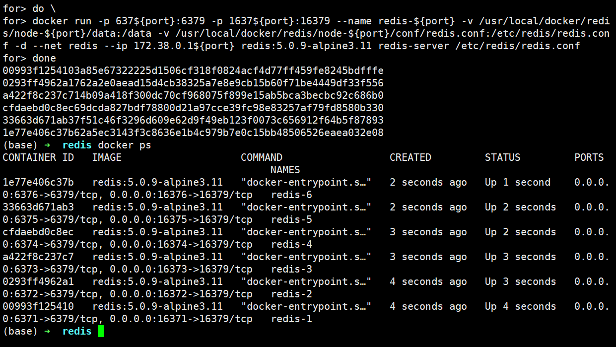 image-20220604211937224