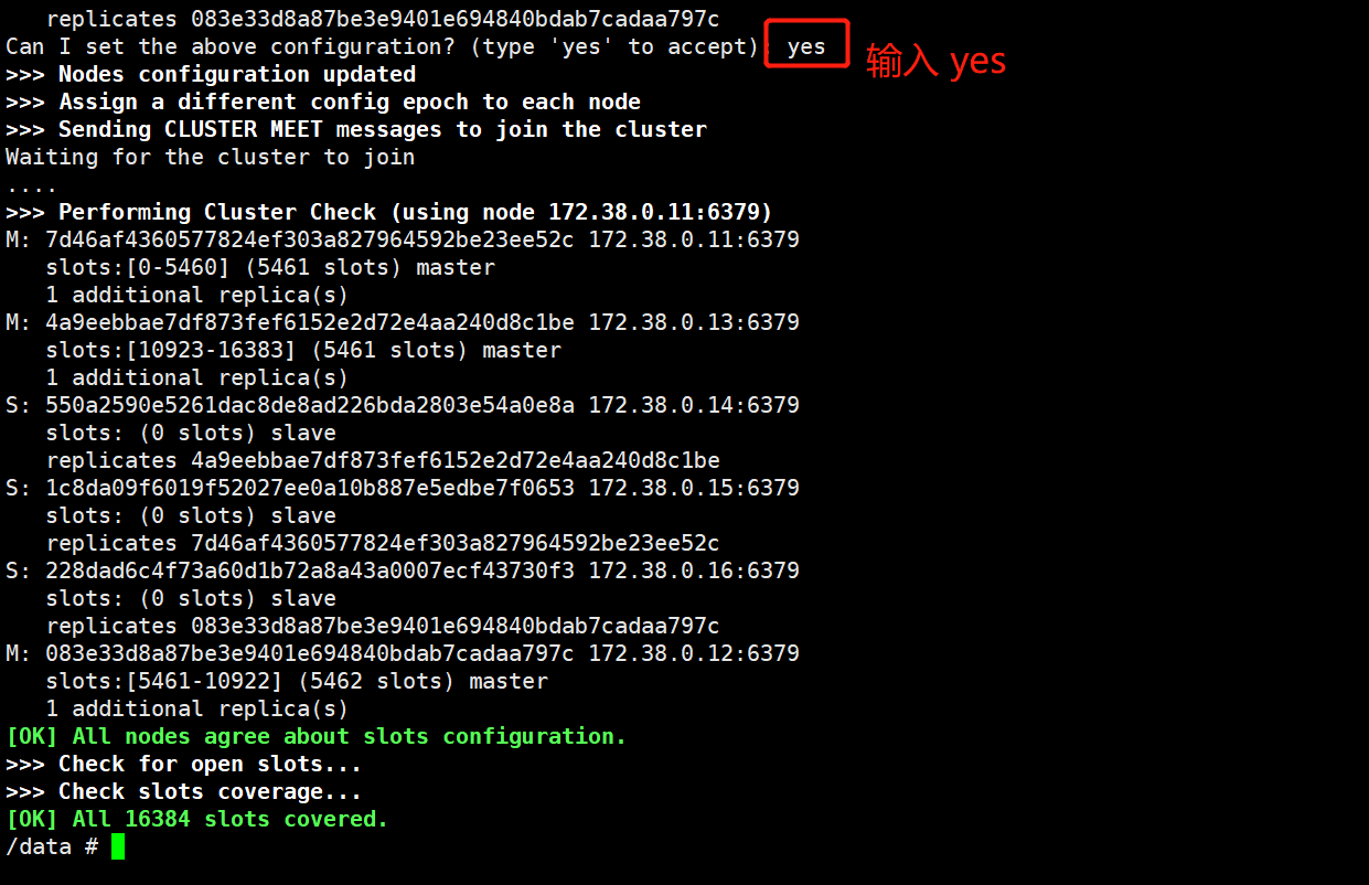 image-20220604212636066