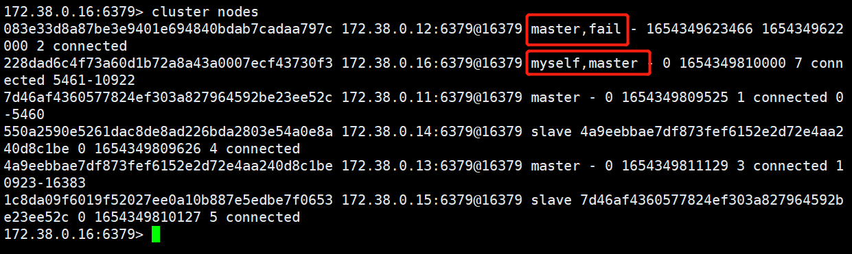 image-20220604213730948