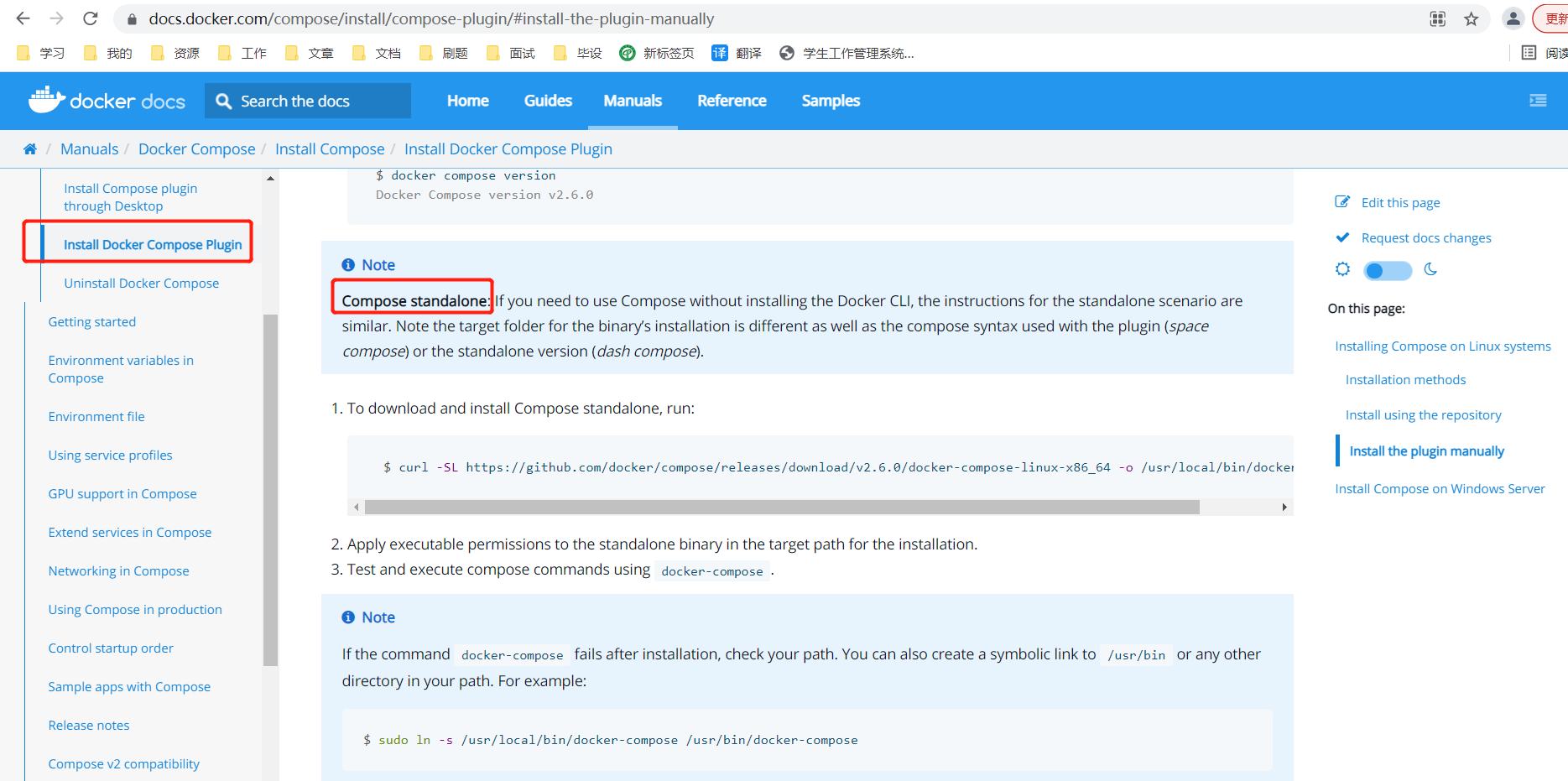 image-20220611215920739