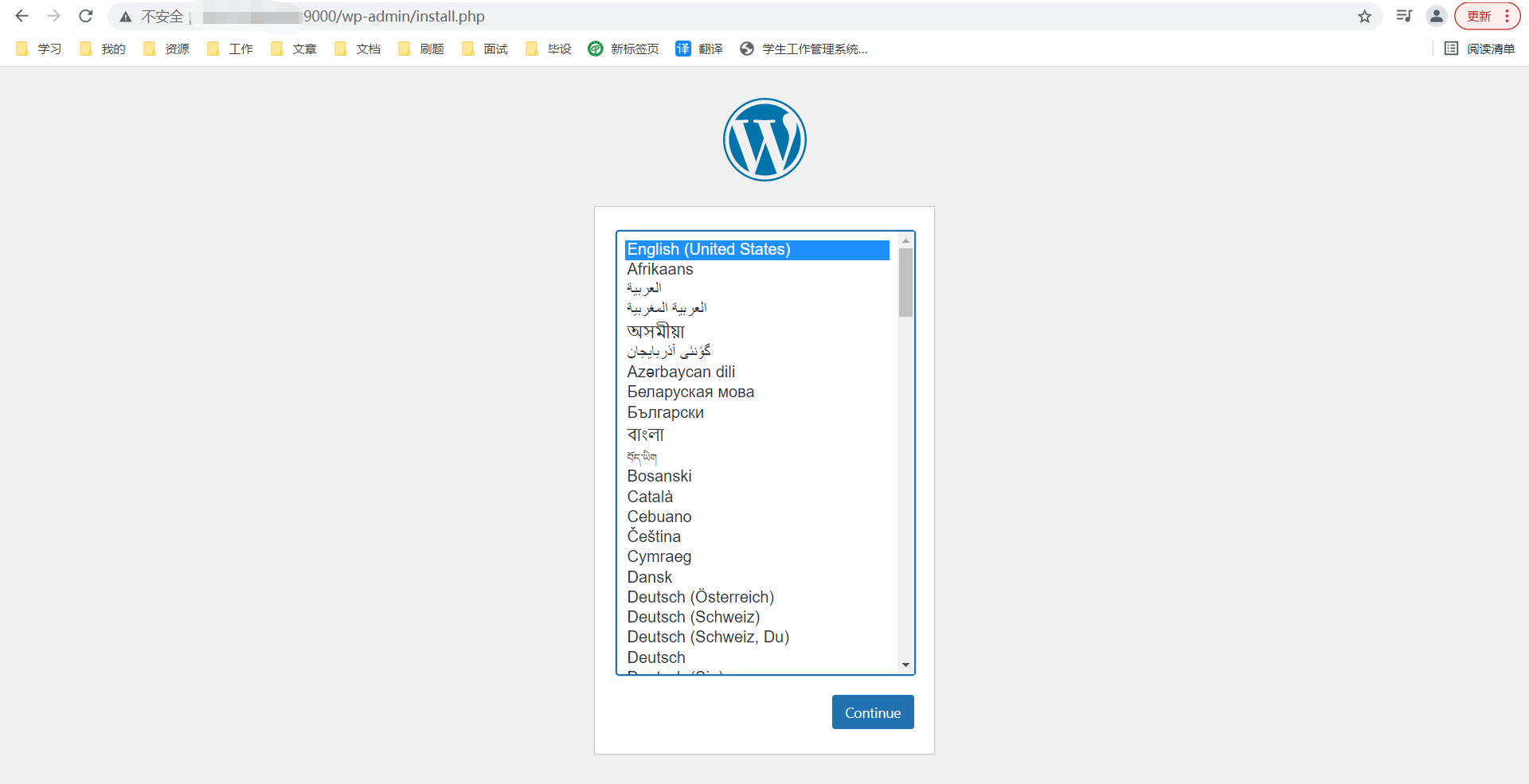 image-20220612011438383