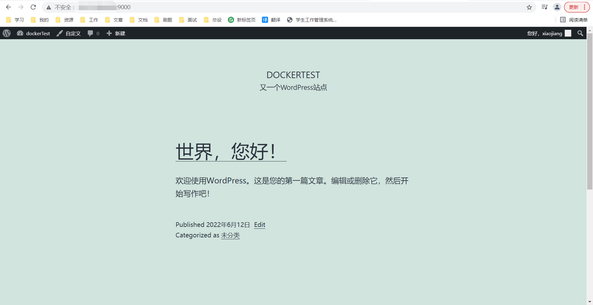 image-20220612011719257