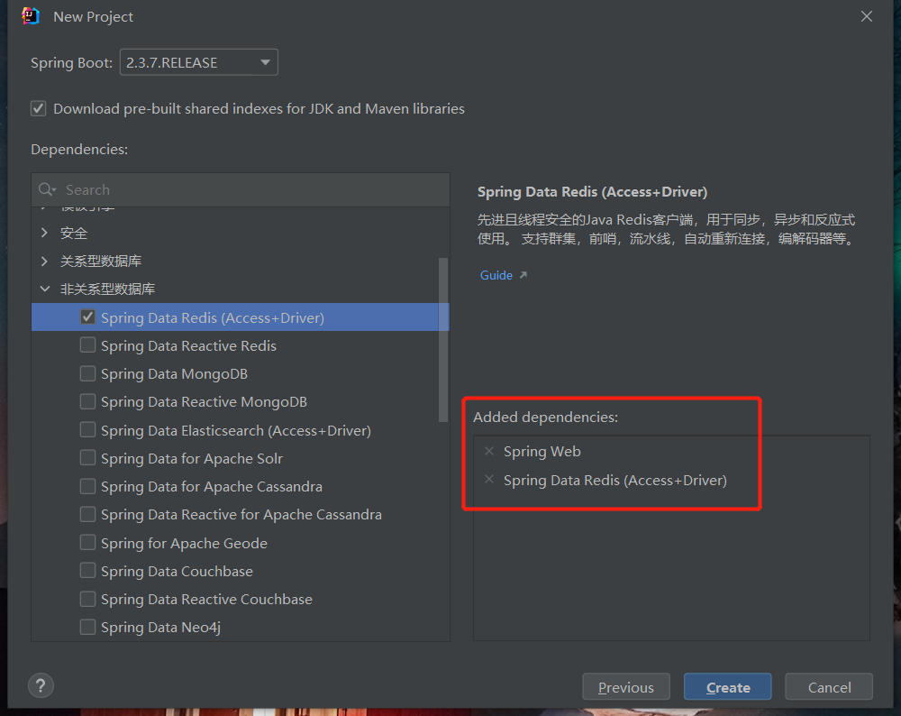 image-20220612135726715