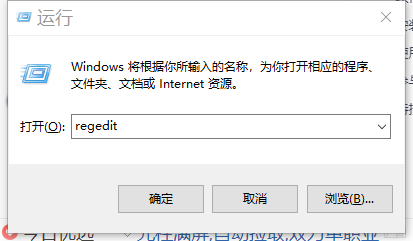 image-20210722094509062