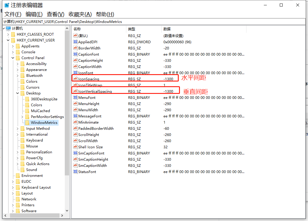 image-20210722094611758