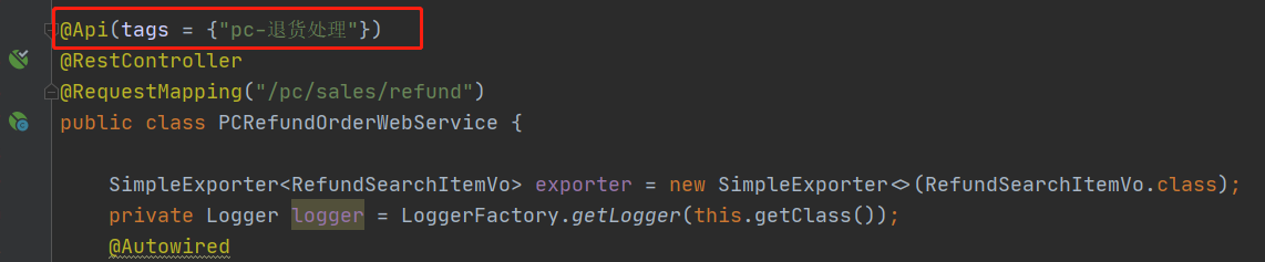 image-20210803160420009