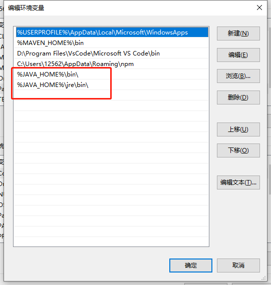 image-20210816160048468