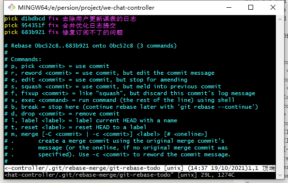 image-20211019143814095