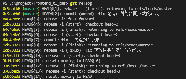 image-20211108104635749
