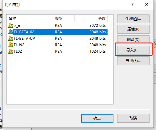image-20211110153956739