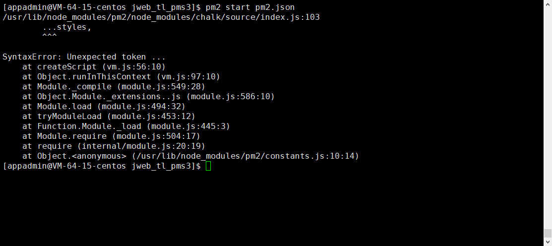 image-20211110162503414