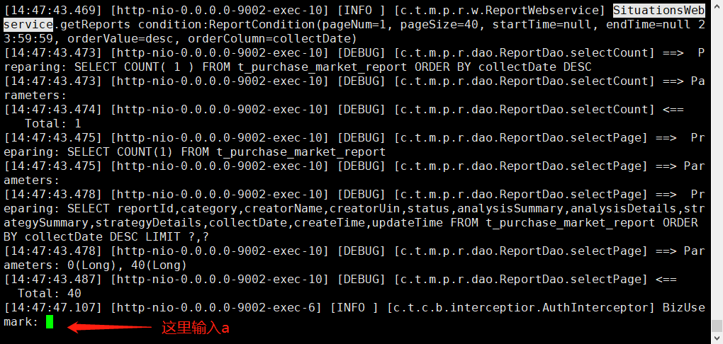 image-20211216151854684
