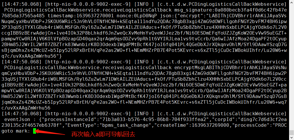 image-20211216151921796