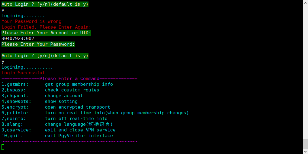 image-20211221161100951