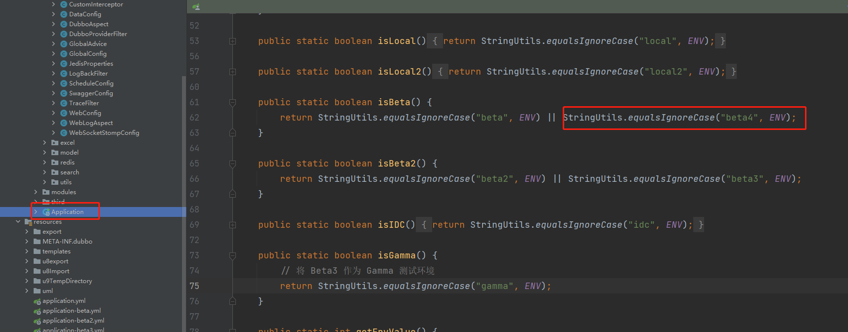 image-20211222092944562