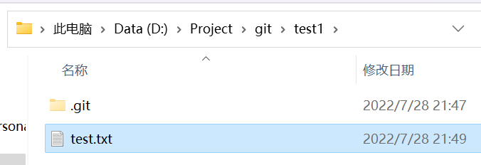 image-20220728214930957
