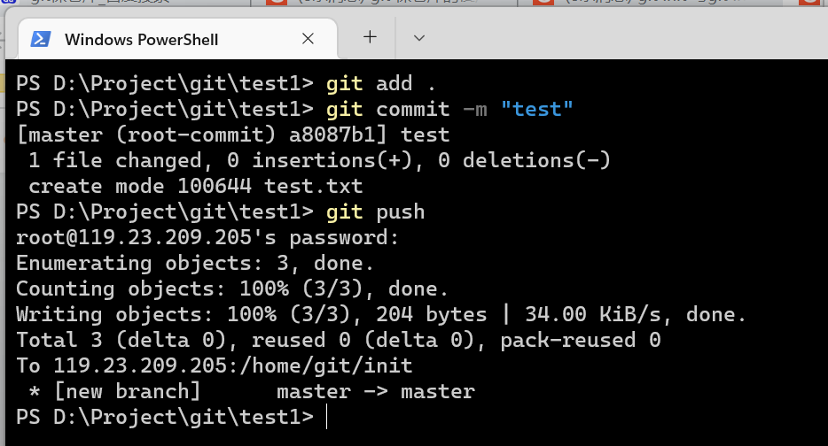 image-20220728215005801