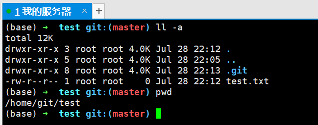 image-20220728221336642