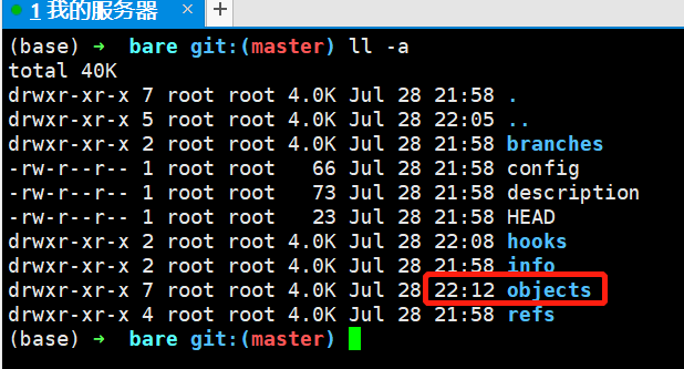 image-20220728221745980