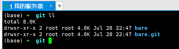 image-20220728224744358