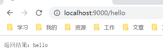 image-20221105142424812