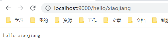 image-20221105143032750