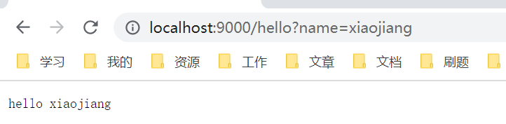 image-20221105143115024