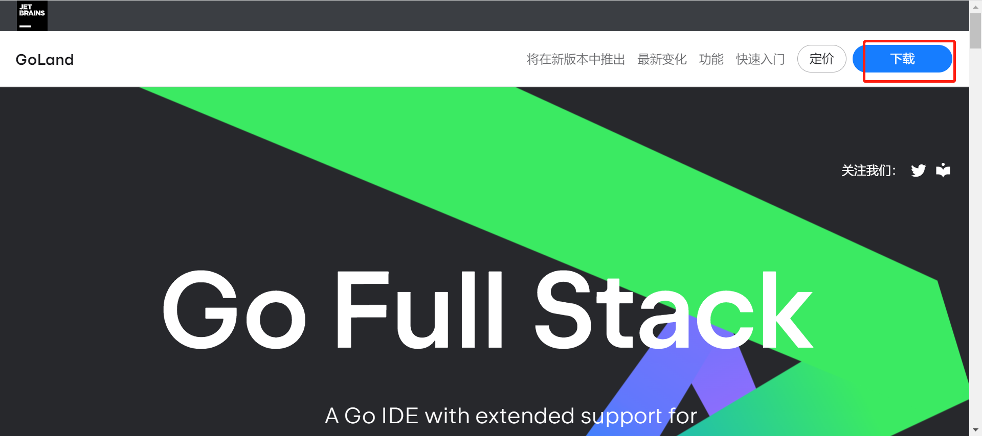 image-20221105145529951