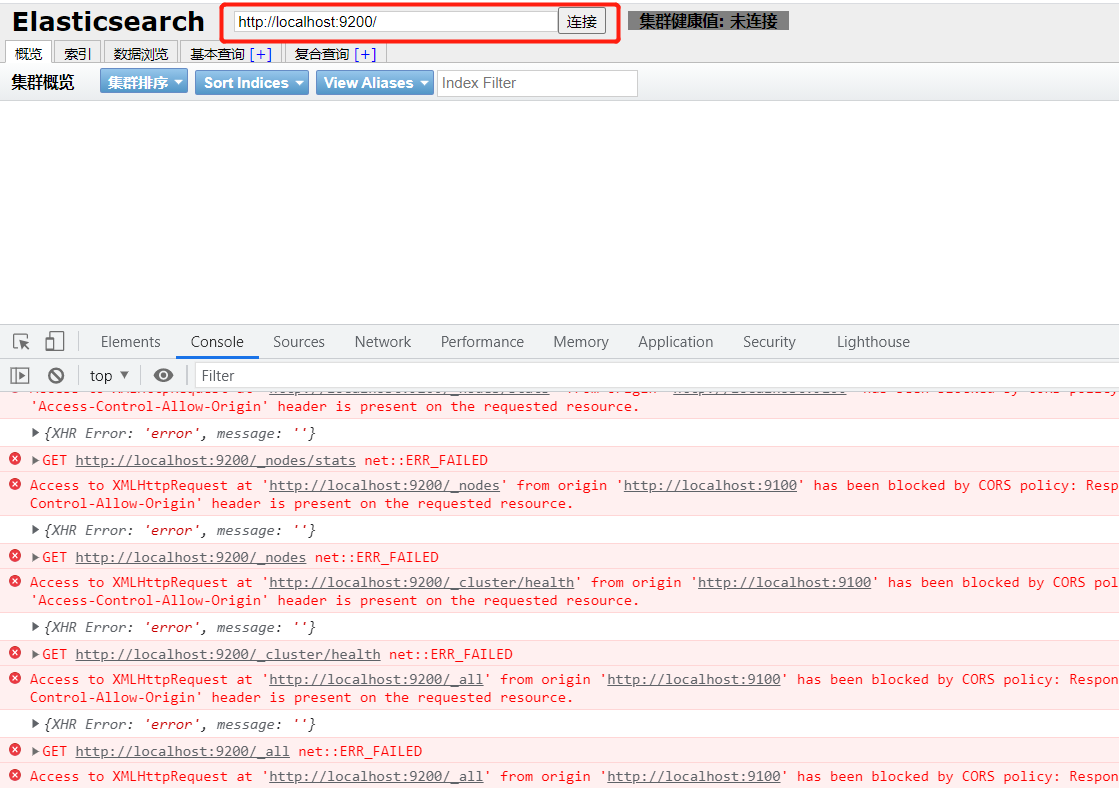 image-20211105020318719