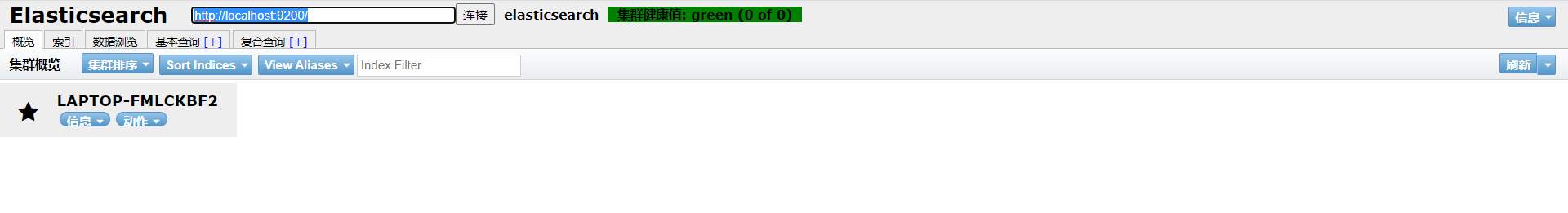 image-20211105021002526