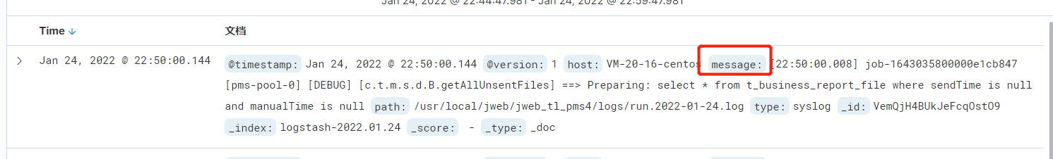 image-20220124230756416