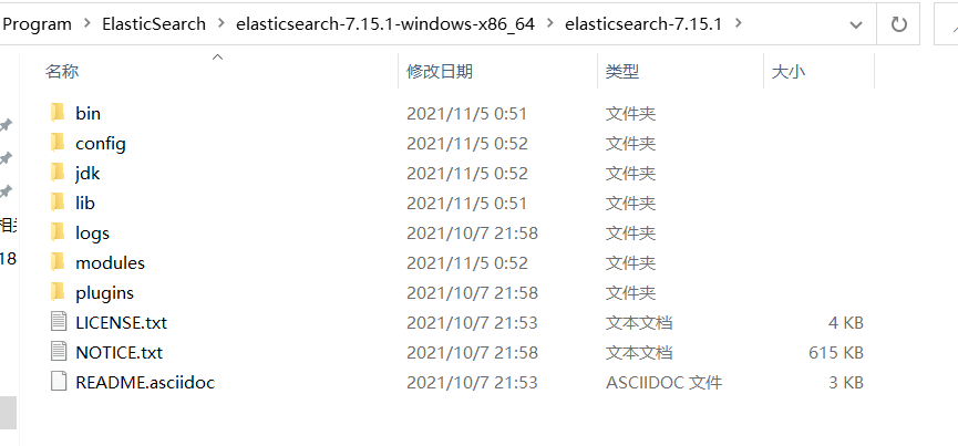 image-20211105005631110