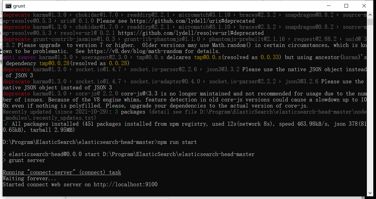 image-20211105010742880