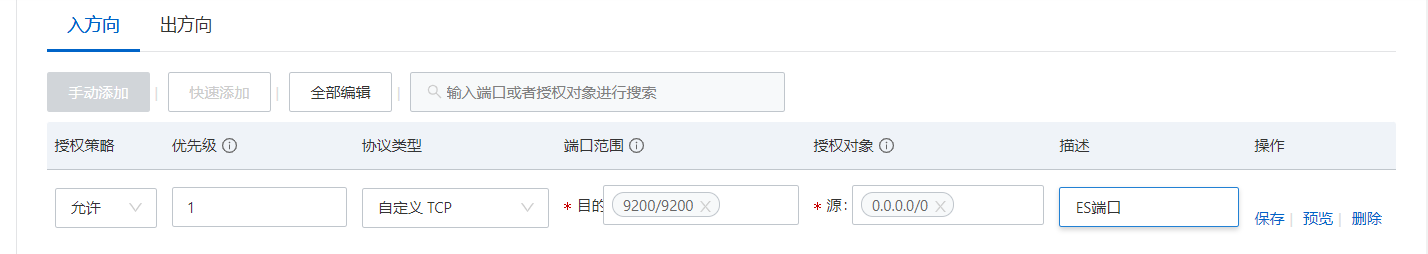 image-20220123221726591