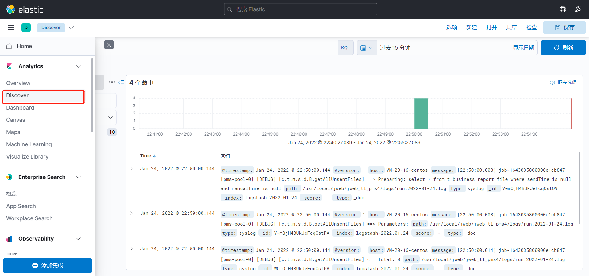 image-20220124225559161