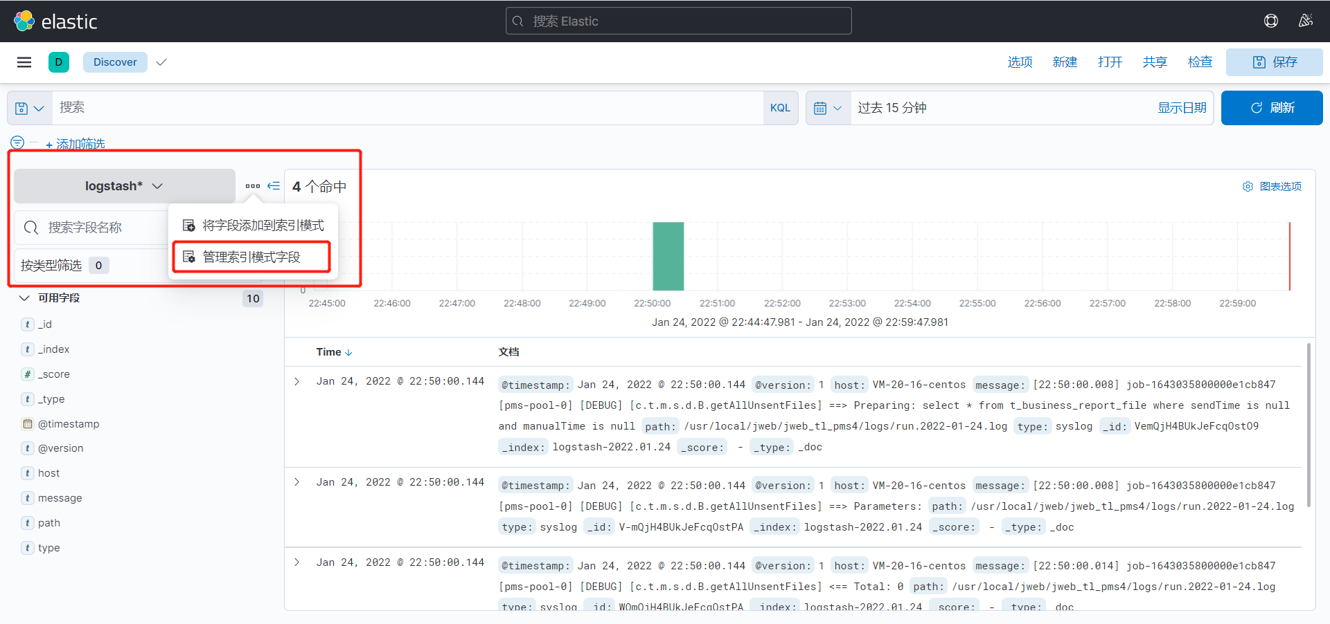 image-20220124230053964