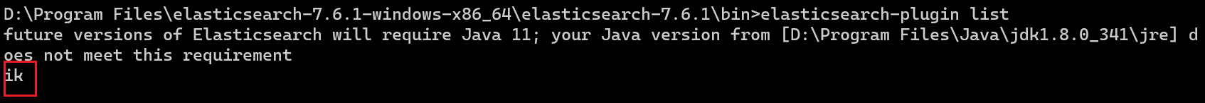 image-20230802224710456