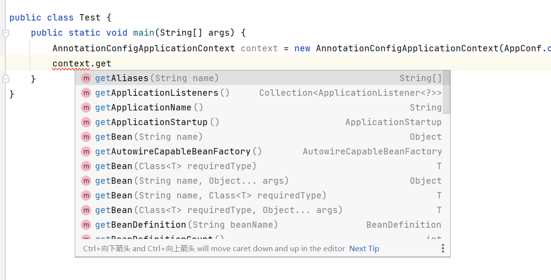 image-20230813222129188