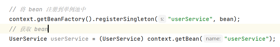 image-20230813223817574